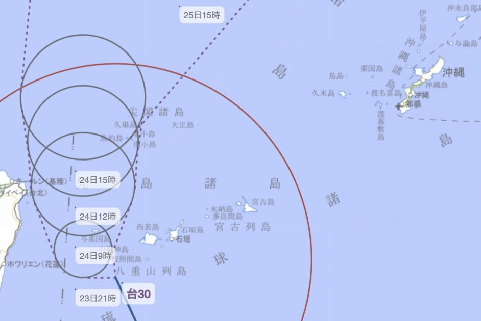 台風30号 各地のライブカメラ(NHK)/-