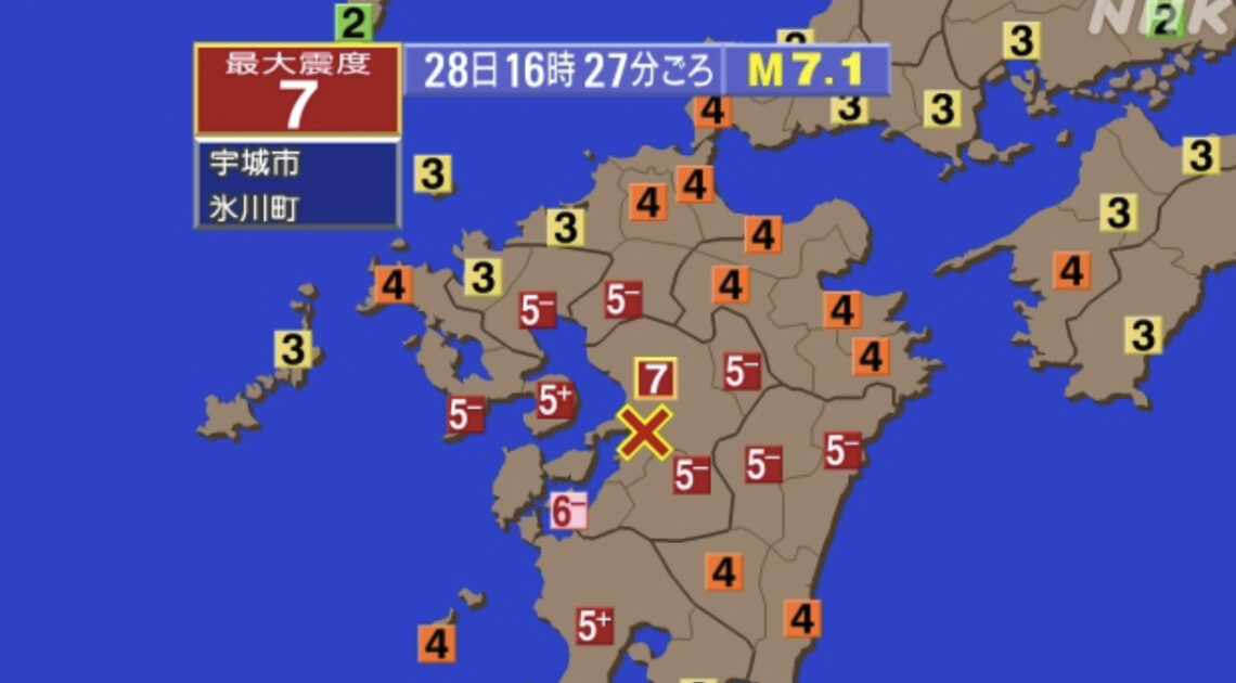 停止中：【地震】熊本県で震度7 各地のライブカメラ(NHK)/-