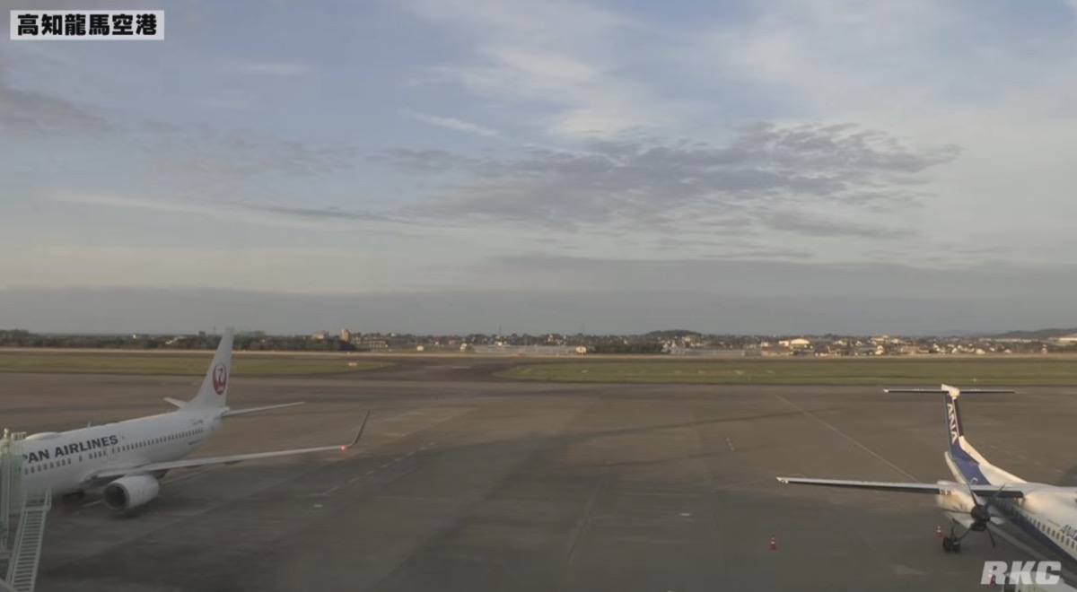 高知空港 ライブカメラ/高知県南国市