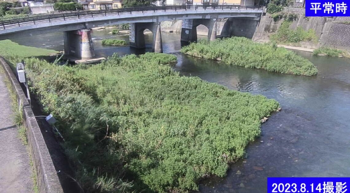 相浦川・相浦橋 ライブカメラ/長崎県佐世保市