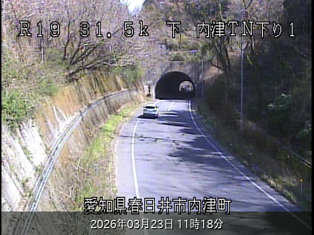 国道19号・内津トンネル下り1 ライブカメラ/愛知県春日井市