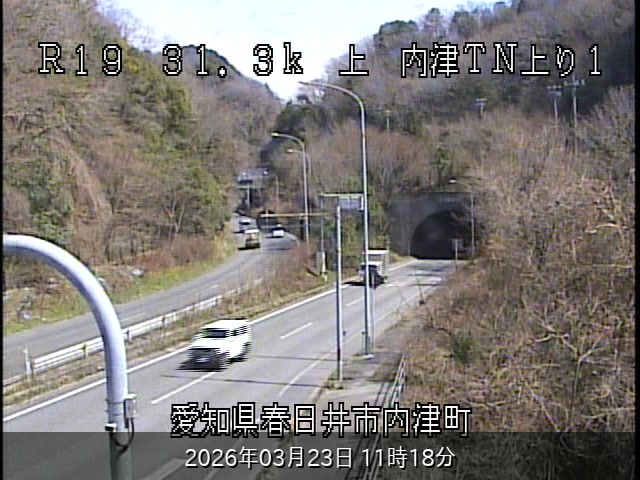 国道19号・内津トンネル上り1 ライブカメラ/愛知県春日井市