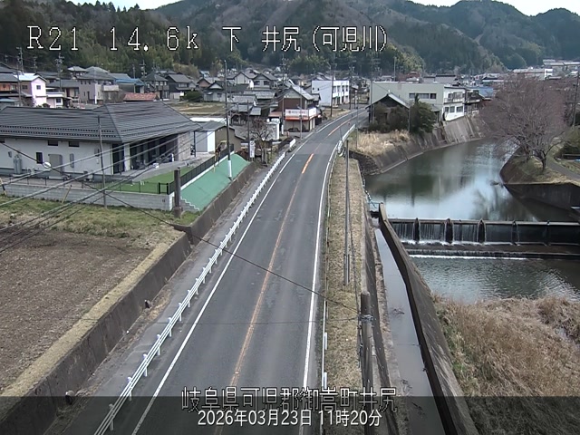 国道21号・井尻(可児川) ライブカメラ/岐阜県御嵩町