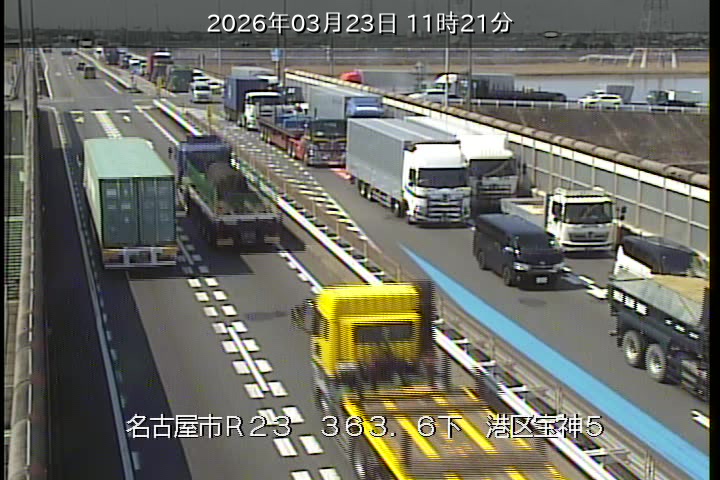 国道23号(名四バイパス)・宝神五丁目 ライブカメラ/愛知県名古屋市港区