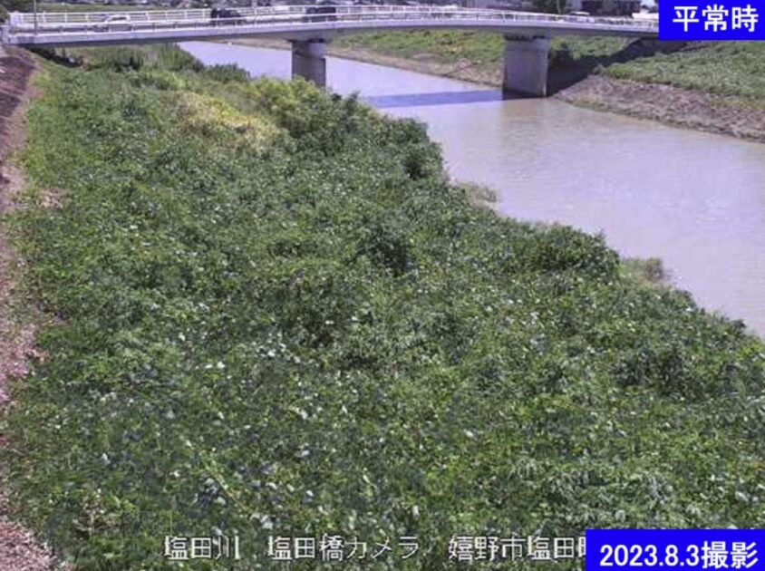 塩田川・塩田橋 ライブカメラ/佐賀県嬉野市