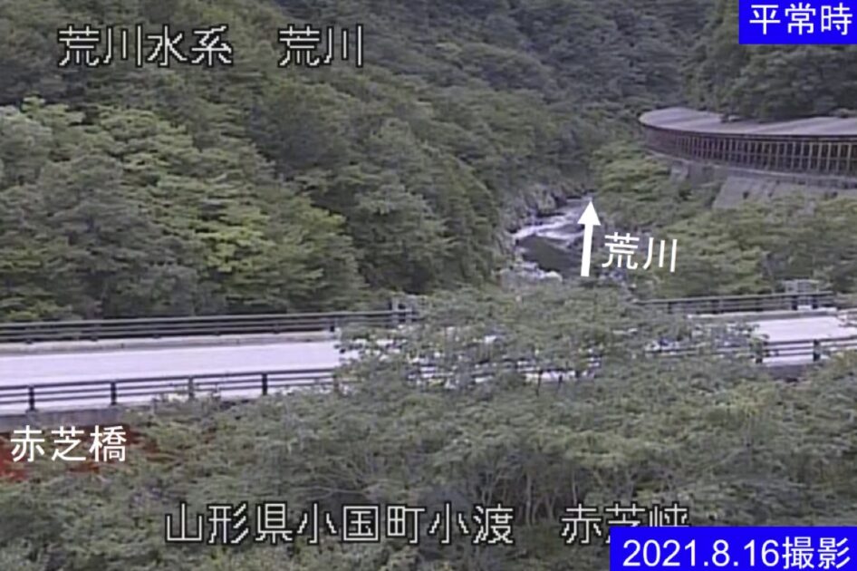 荒川 (羽越)・赤芝峡 ライブカメラ/山形県小国町