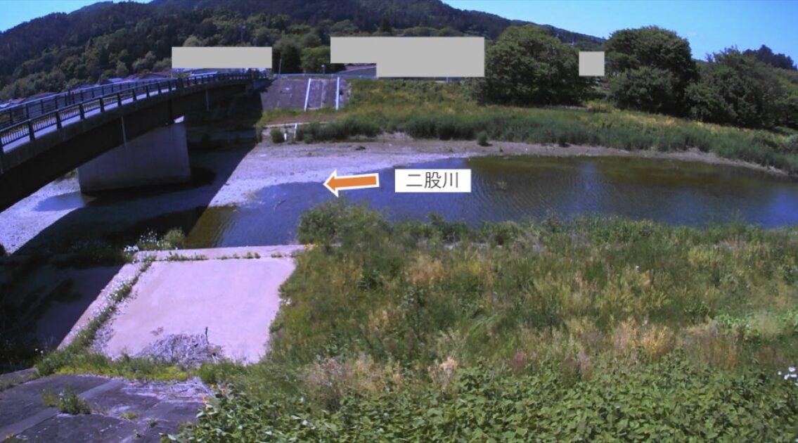 二股川・昭和橋 ライブカメラ/宮城県登米市