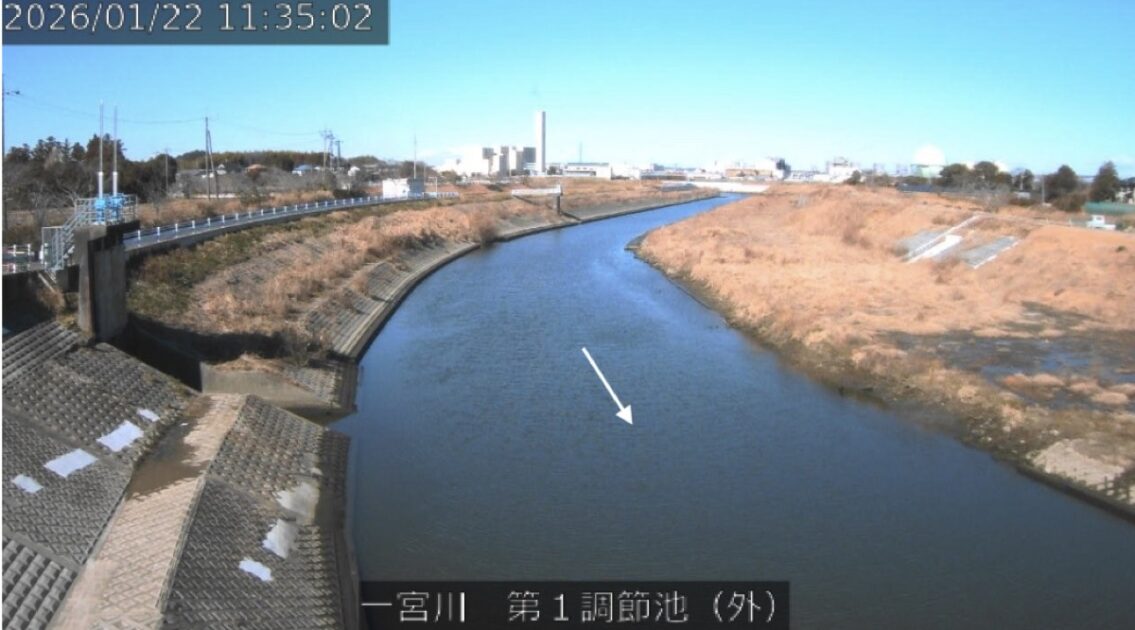 一宮川・第1調節池(外) ライブカメラ/千葉県長生村
