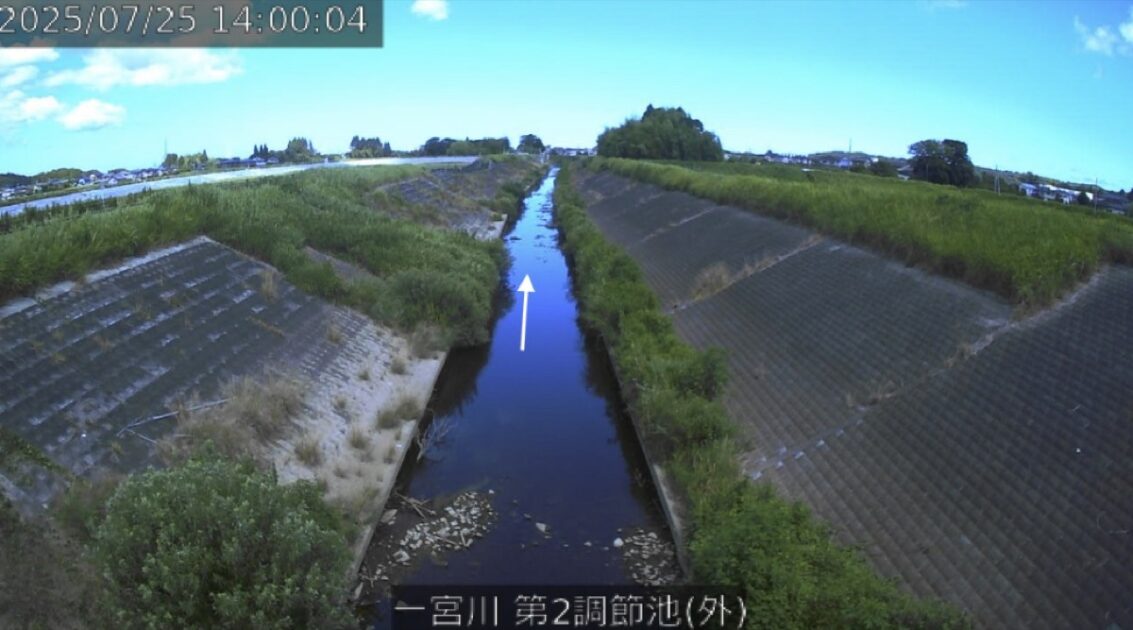 一宮川・第2調節池(外) ライブカメラ/千葉県茂原市