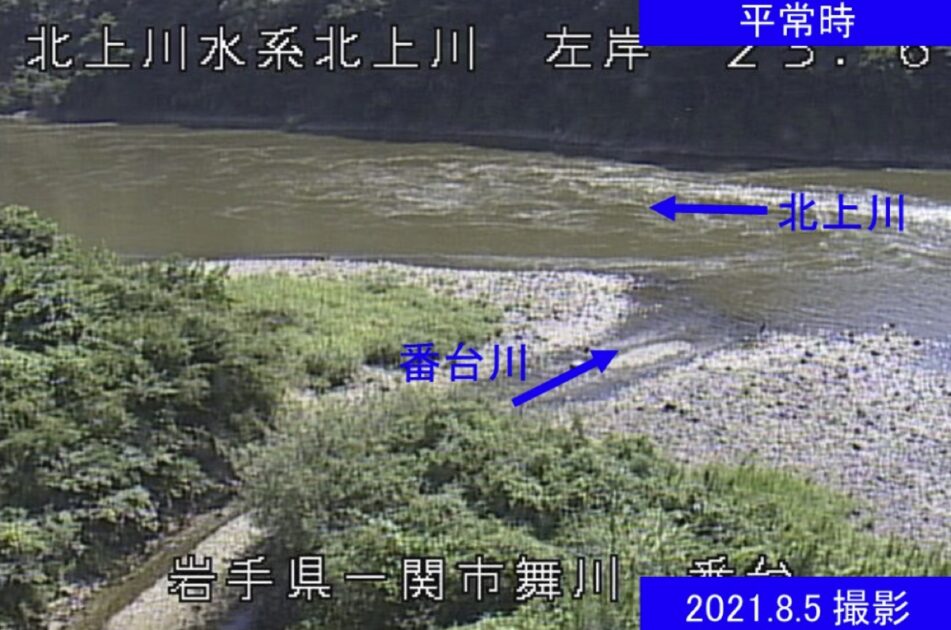 北上川・番台 ライブカメラ/岩手県一関市