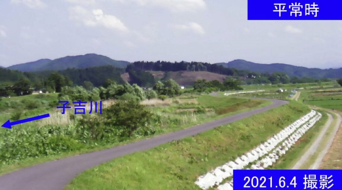 子吉川・左岸17.2k ライブカメラ/秋田県由利本荘市