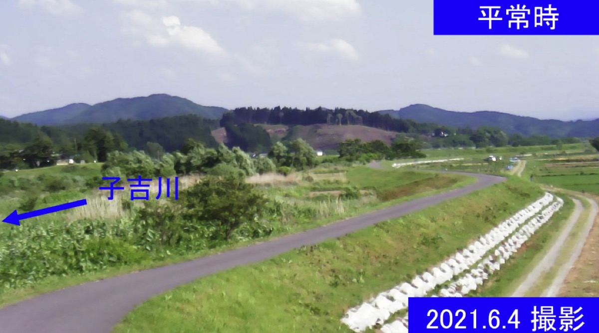 子吉川・左岸17.2k ライブカメラ/秋田県由利本荘市
