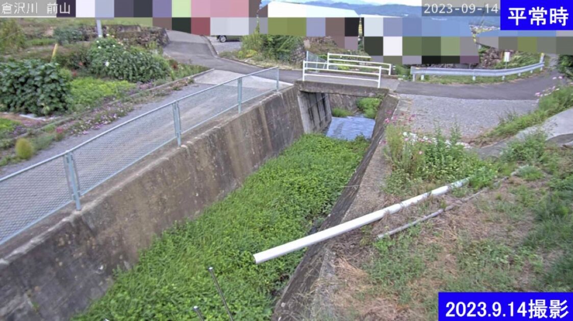 倉沢川・前山 ライブカメラ/長野県佐久市