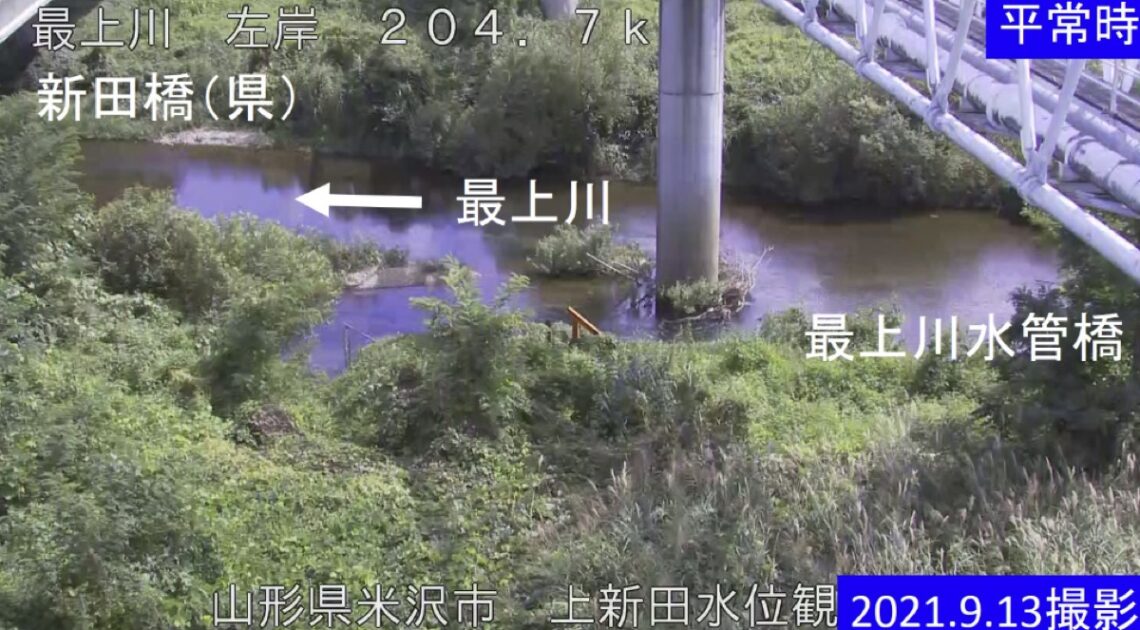 最上川・上新田水位観測所 ライブカメラと雨雲レーダー/山形県米沢市