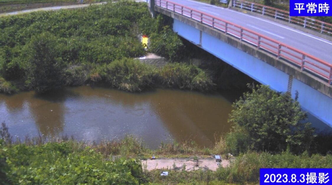誕生川・莅橋付近 ライブカメラ/山形県川西町