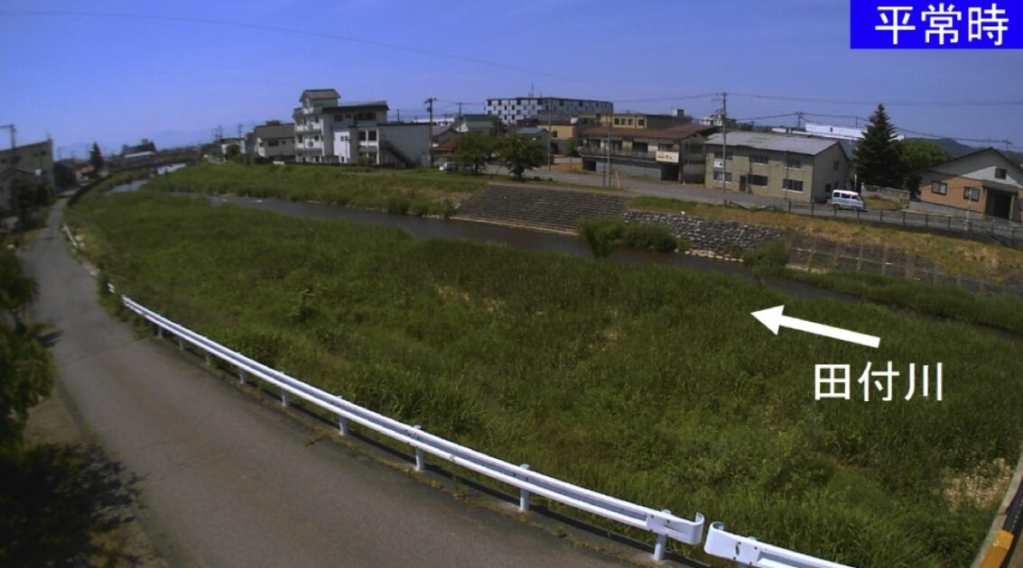 田付川・月見橋 ライブカメラ/福島県喜多方市