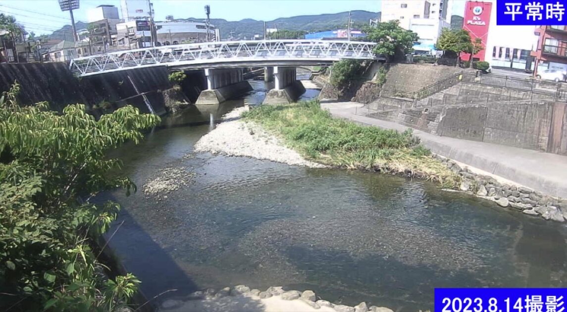 浦上川・大橋 ライブカメラ/長崎県長崎市