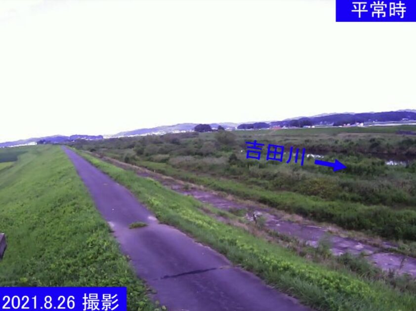 吉田川・16.0kR ライブカメラ/宮城県大郷町