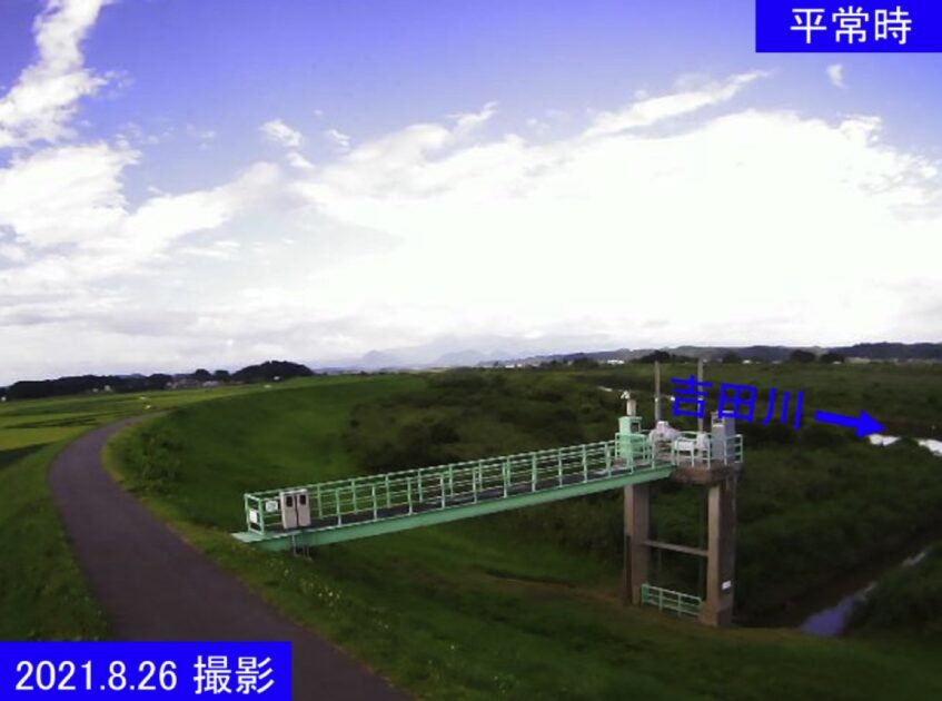 吉田川・18.4kR ライブカメラ/宮城県大郷町