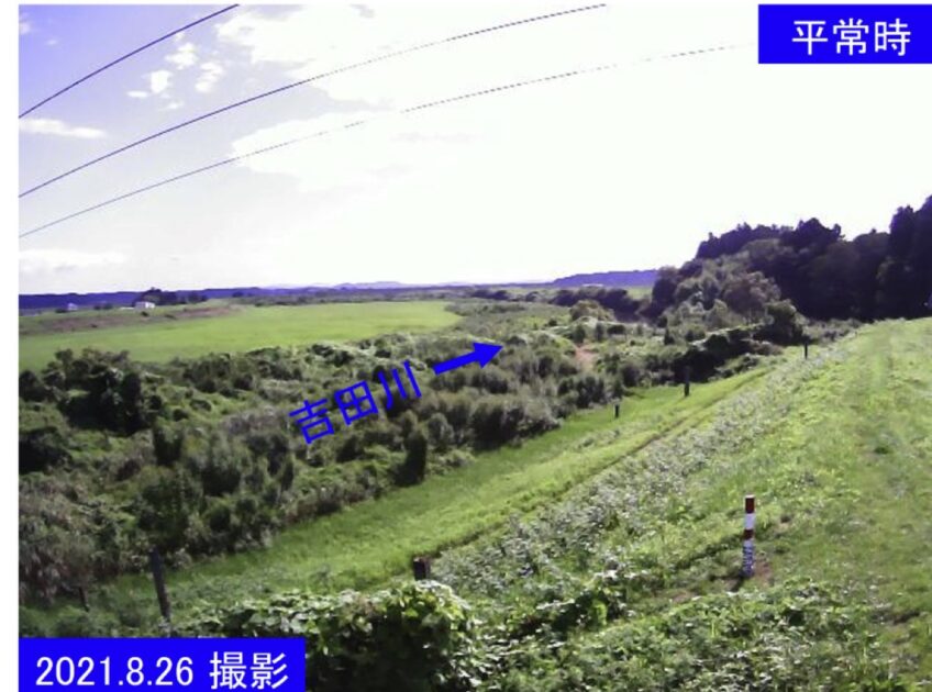 吉田川・20.0kR ライブカメラ/宮城県大郷町