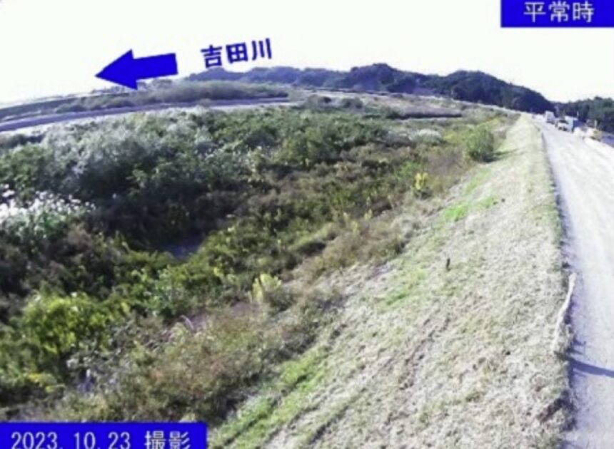 吉田川・21.0kL ライブカメラ/宮城県大郷町