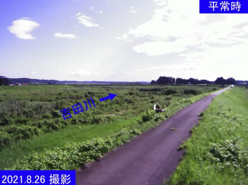 吉田川・24.3kR ライブカメラ/宮城県大和町