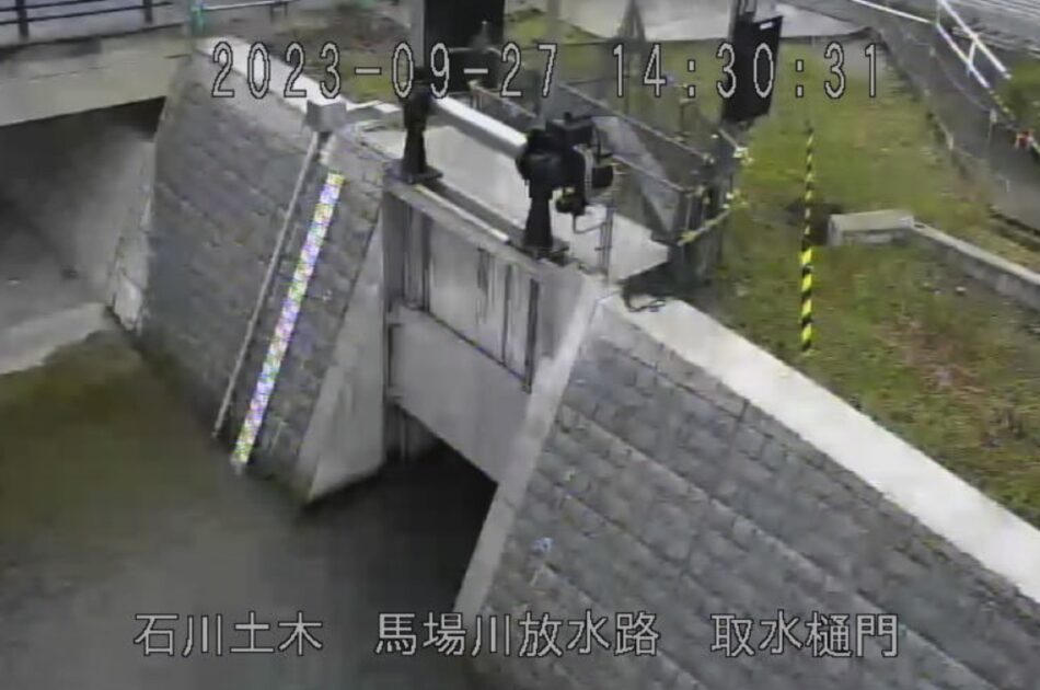 馬場川・石川土木 馬場川放水路 取水樋門 ライブカメラ/石川県野々市市