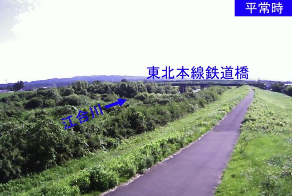 江合川・18.4kR ライブカメラ/宮城県美里町