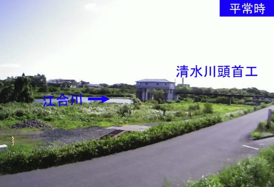江合川・30.0kR ライブカメラ/宮城県大崎市