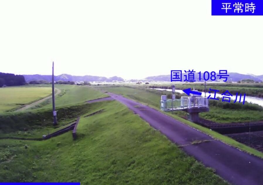 江合川・7.4kL ライブカメラ/宮城県涌谷町