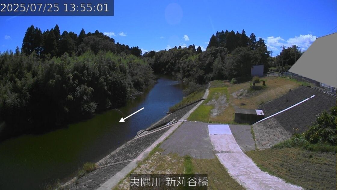 夷隅川・新苅谷橋 ライブカメラ/千葉県いすみ市