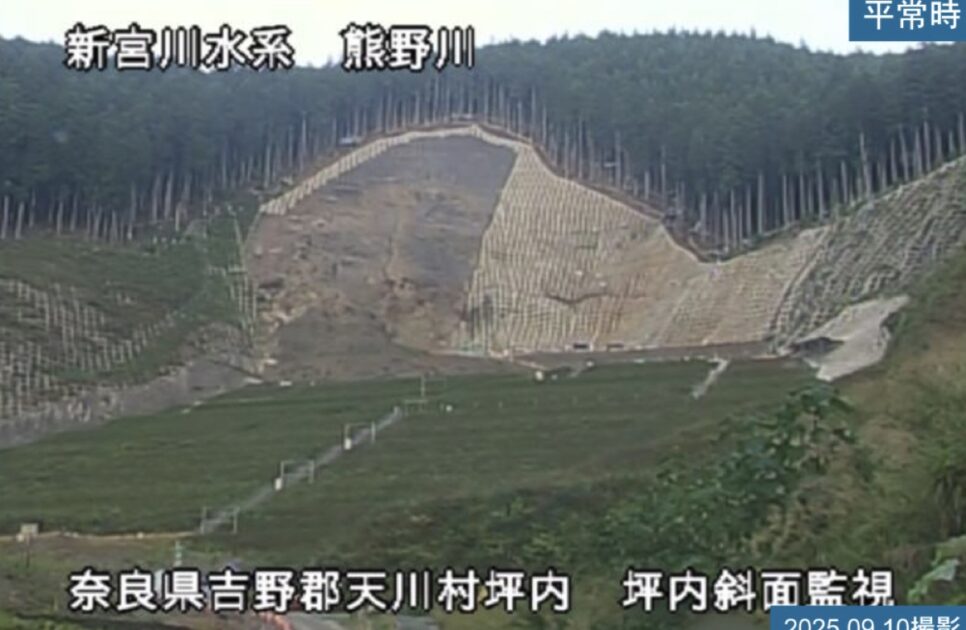 熊野川・坪内斜面監視 ライブカメラ/奈良県天川村