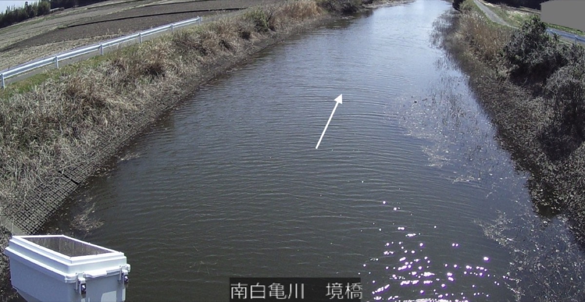 南白亀川・境橋 ライブカメラ/千葉県大網白里市