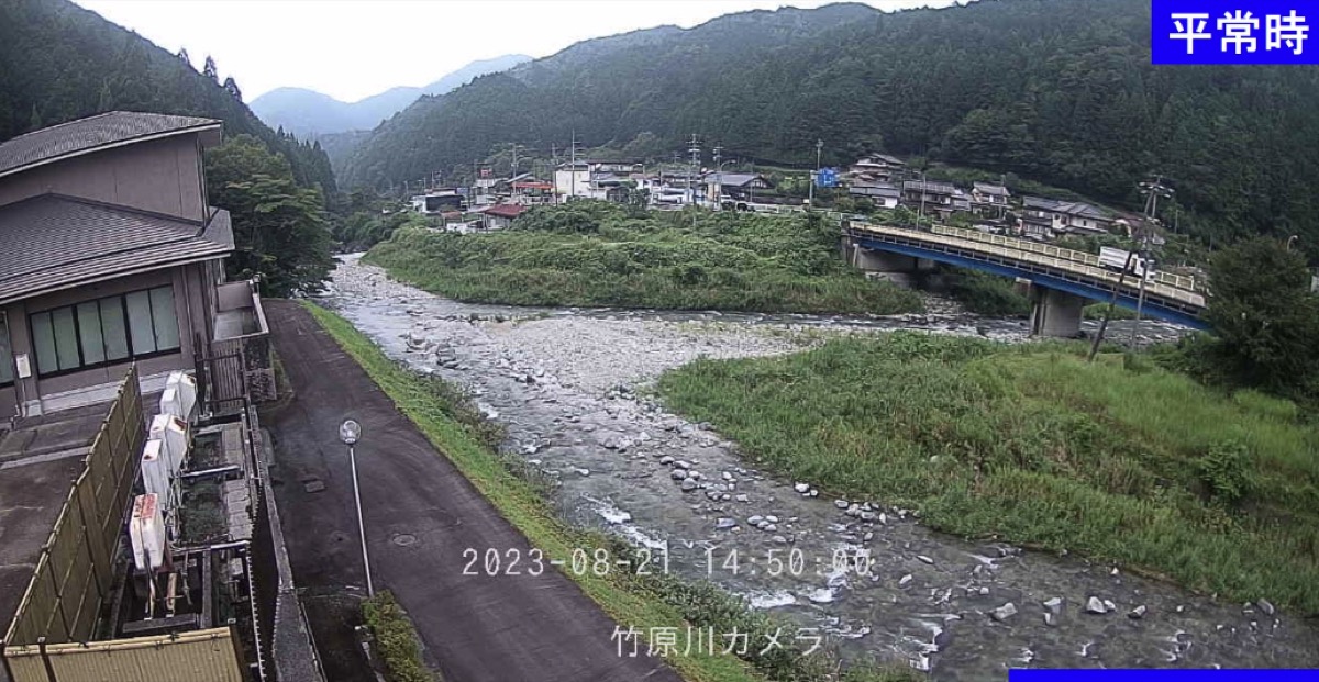 竹原川 ライブカメラ/岐阜県下呂市