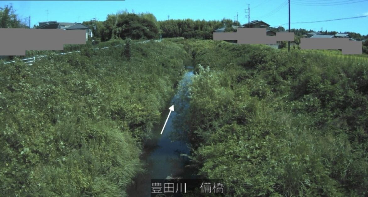 豊田川・備橋 ライブカメラ/千葉県茂原市