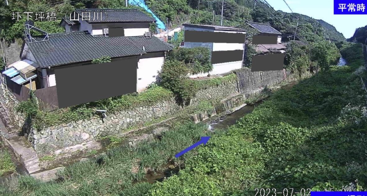 山田川・圷下坪橋 ライブカメラ/茨城県常陸太田市