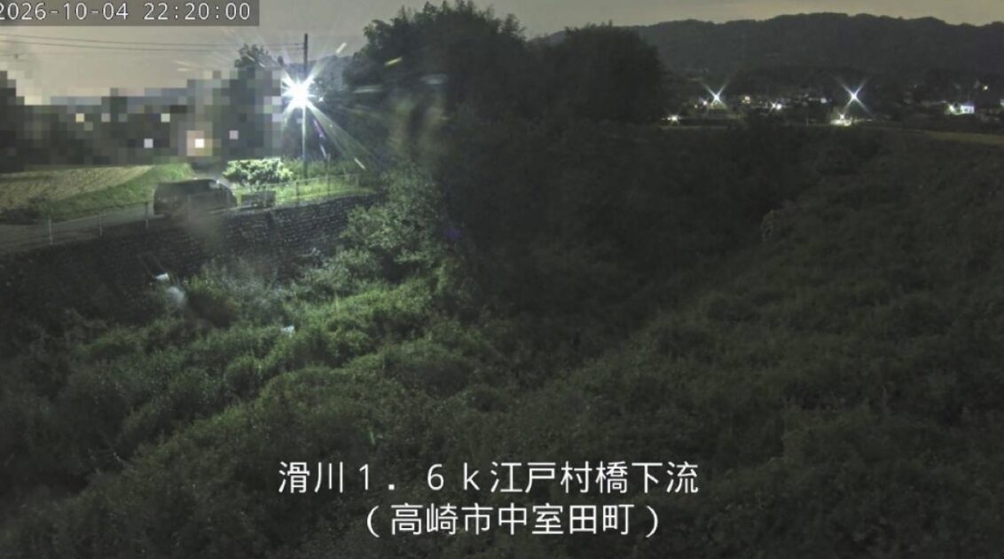 滑川・1.6k江戸村橋下流 ライブカメラ/群馬県高崎市