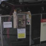 大涌谷駅の火山性ガス濃度計測機器ライブカメラ(2ヶ所)