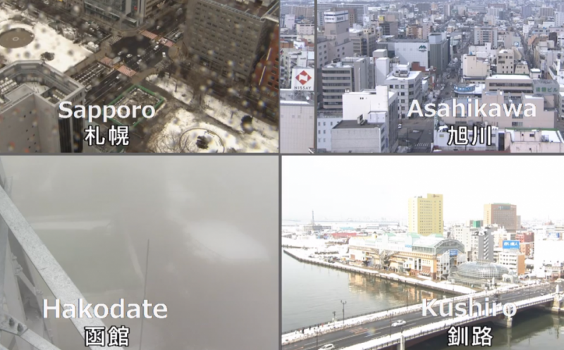 札幌・函館・旭川・釧路が見える“北海道テレビon天気ライブカメラ”/北海道