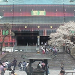 日光山輪王寺ライブカメラ