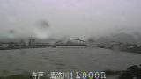 三次町寺戸　馬洗川ライブカメラと雨雲レーダー/広島県三次市