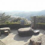 唐澤山神社周辺ライブカメラ