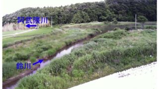 阿武隈川・河原左岸110.15k ライブカメラと雨雲レーダー/福島県鏡石町