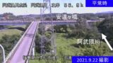 阿武隈川・安達ヶ橋 ライブカメラと雨雲レーダー/福島県二本松市