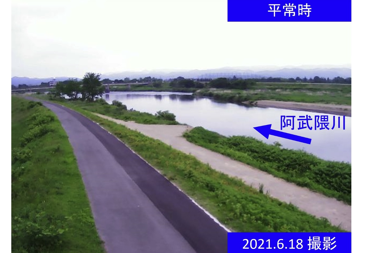 福島県桑折町のライブカメラ一覧・雨雲レーダー・天気予報