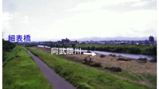 阿武隈川・道場右岸87.2k ライブカメラと雨雲レーダー/福島県郡山市