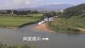 阿武隈川・松川合流 ライブカメラと雨雲レーダー/福島県福島市