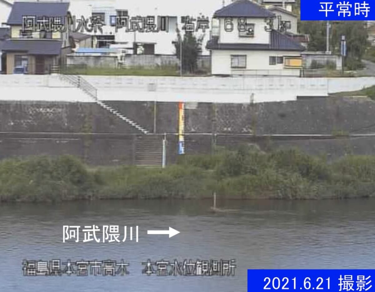 福島県本宮市のライブカメラ一覧・雨雲レーダー・天気予報
