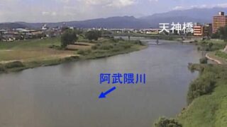 阿武隈川・大仏橋 ライブカメラと雨雲レーダー/福島県福島市