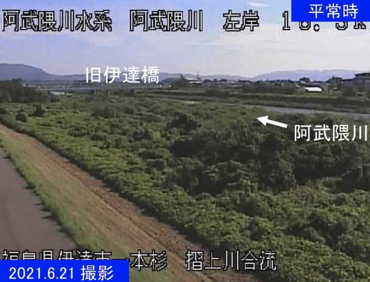 福島県伊達市のライブカメラ一覧・雨雲レーダー・天気予報